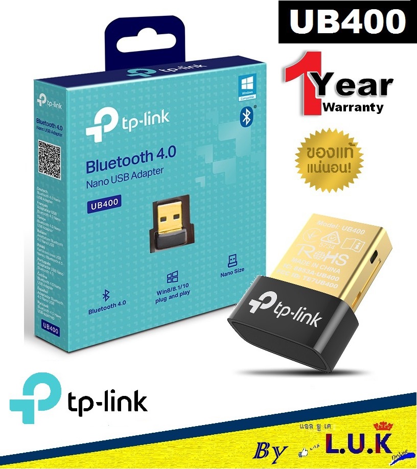 BLUETOOTH USB ADAPTER (ยูเอสบีบลูทูธ) TP-LINK UB400 BLUETOOTH 4.0 NANO USB ADAPTER - รับประกัน 1 ปี