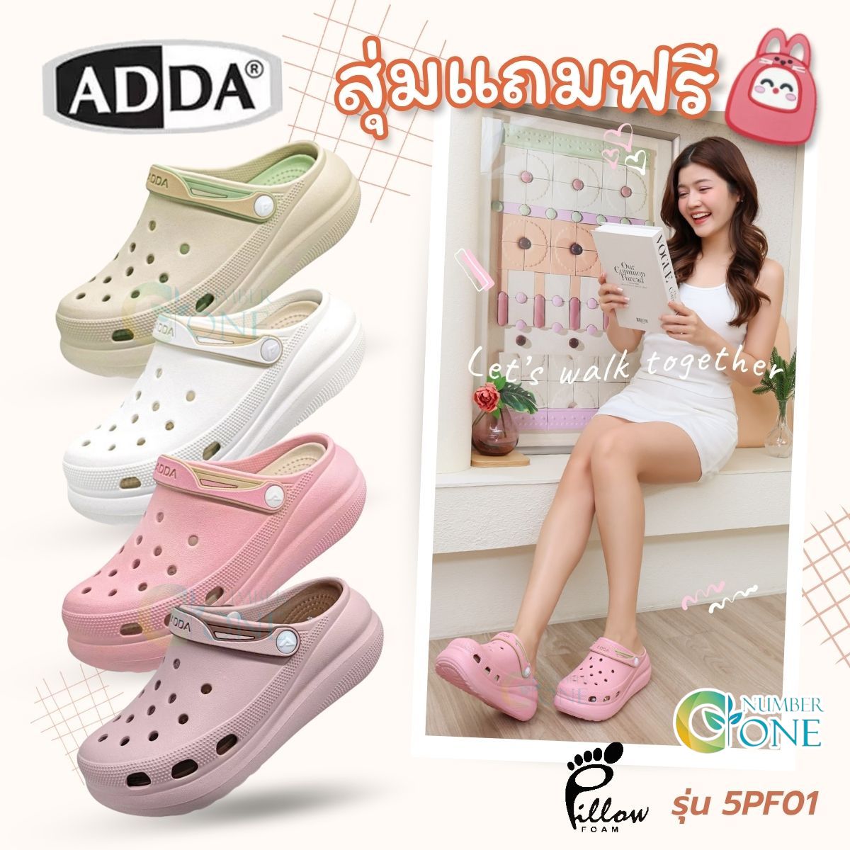 (Free 2 Jibbitz Included at Random) Ready to Ship, 100% Authentic Adda, Sandals, Big Toe Shoes, Adda Women's Model 59g01 / 5Pf01 W1, Soft Soles, Comfortable to Wear. ราคา 189 บาท*ส่งฟรี