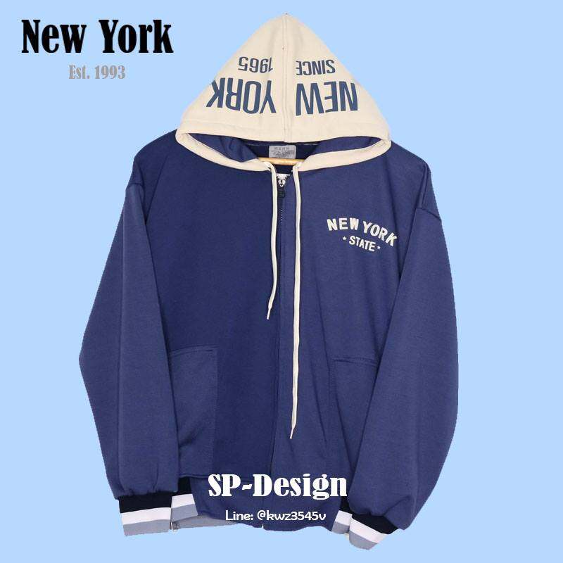 เสื้อคลุมมีฮูด เสื้อกันหนาว New York Hoodie สกรีนแขน