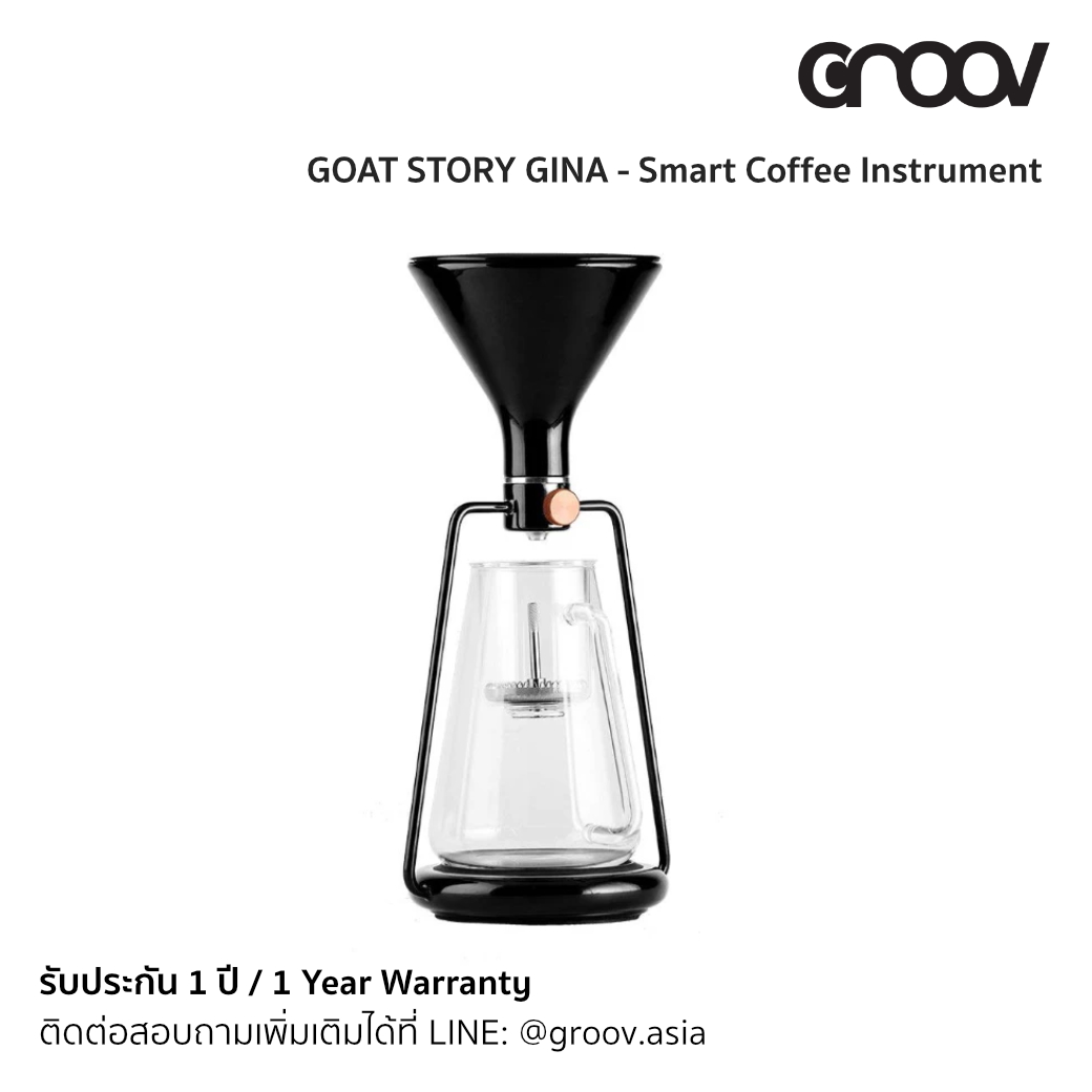 [พร้อมส่ง] GOAT STORY GINA - Smart Coffee Instrument เครื่องชงกาแฟสุดสมาร์ท มีสเกลในตัว เชื่อมต่อกับแอปได้ by GROOV.asia