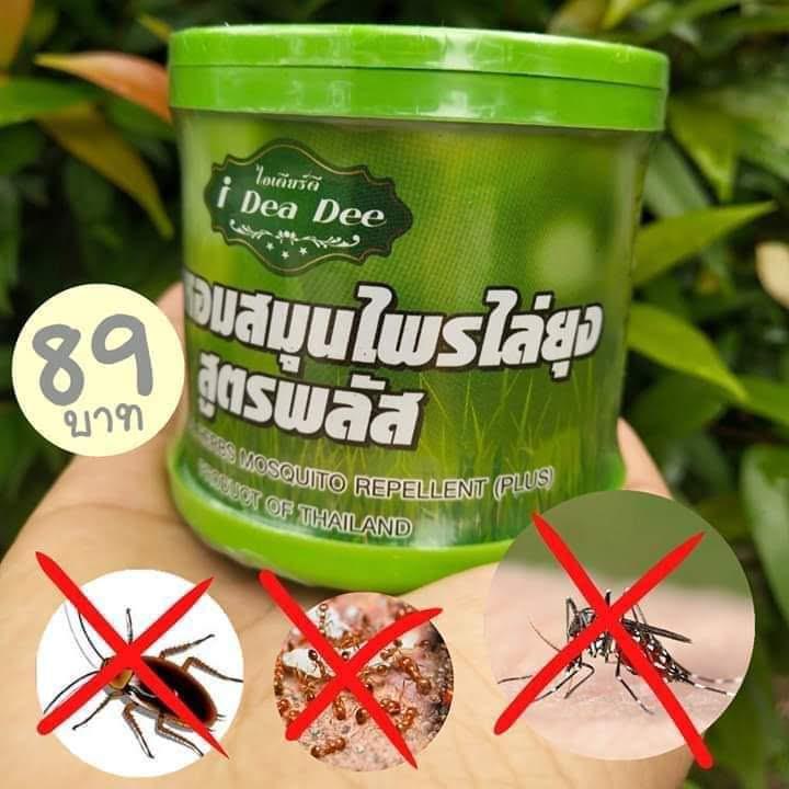 เกล็ดหอมสมุนไพร ไล่ยุง สูตรพลัส น้ำมันตะไคร้หอม ไอเดียดี 150 g