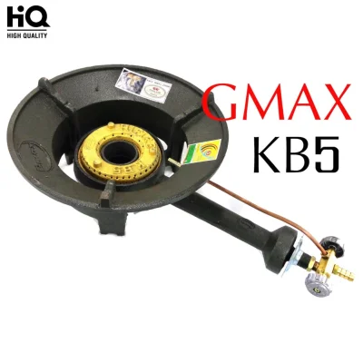 GMAX เตาแก๊สแรงดันสูง เตาเร่ง รุ่น KB5 หัวเร่ง
