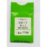 ORGAN NEEDLES เข็มจักรโพ้ง 3 เข็ม เข็มจักรเย็บผ้า DC NO 90/14 10Pcs (สีเงิน) ราคา 59 บาท*ส่งฟรี