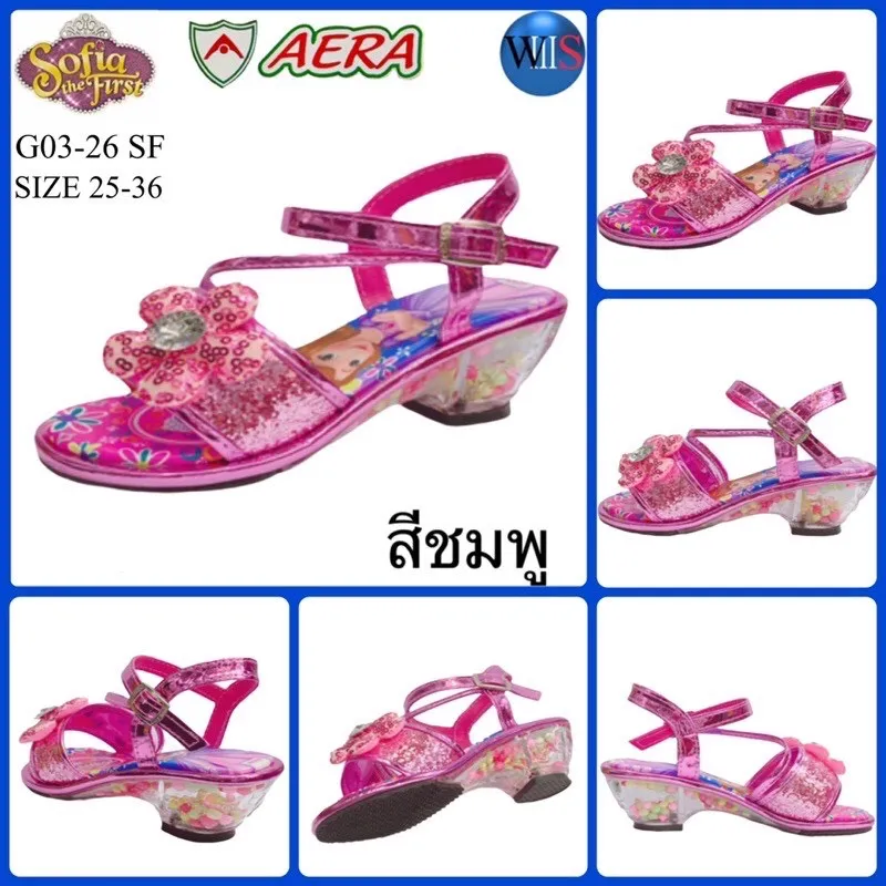 AERA รองเท้ารัดส้น ส้นแก้ว ลายลิขสิทธิ์ Sofia รุ่น G03-26F