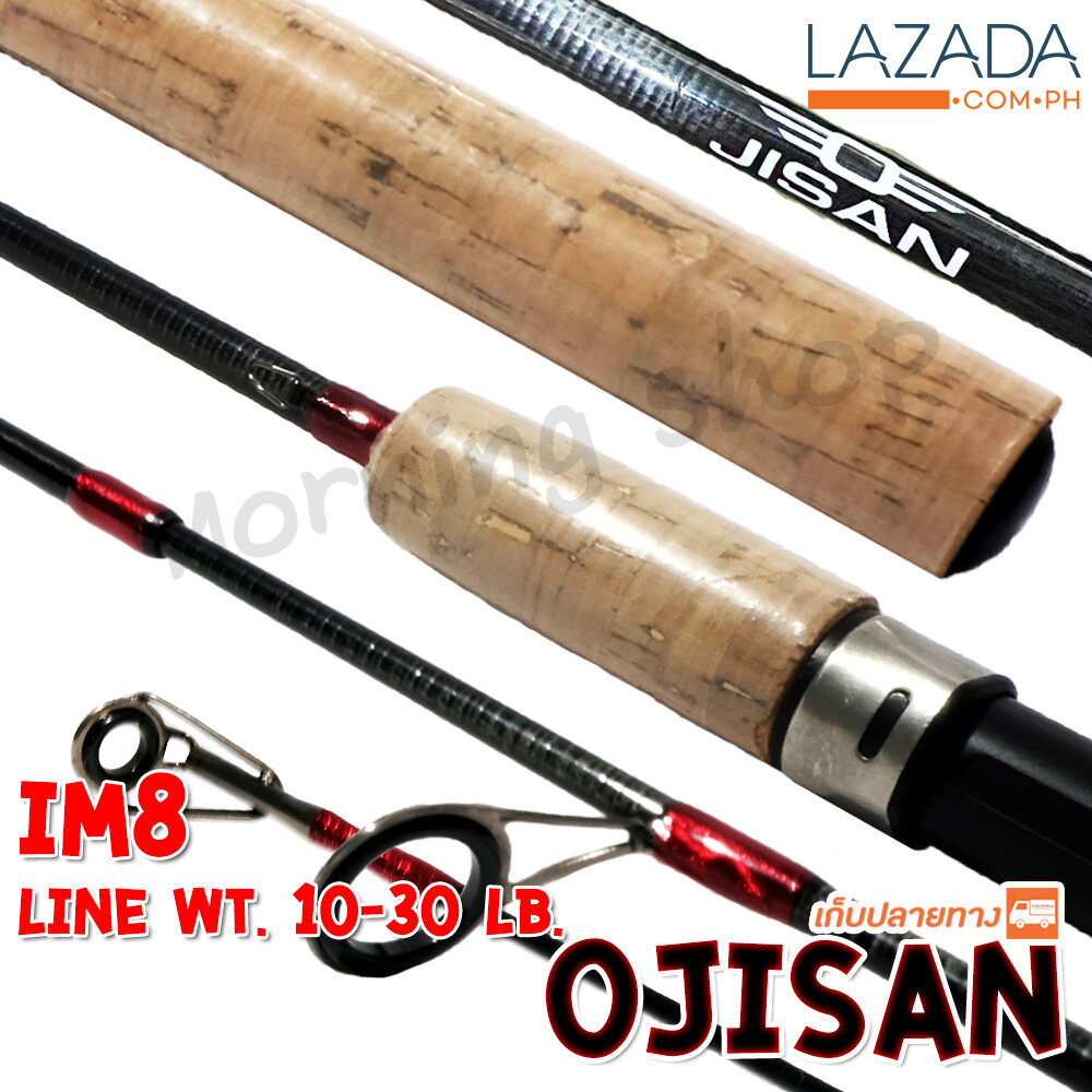 คันสปิ๋ว กราไฟท์ IM8 Ojisan Line wt. 10-30 lb. Lure wt. 1/2-3 Oz