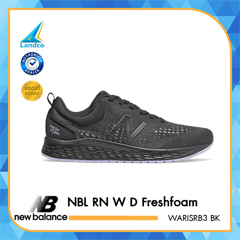 new balance fresh foam roav black