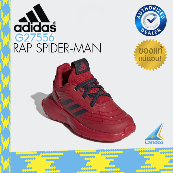 Adidas รองเท้า เทรนนิ่ง อาดิดาส Training Infant Boy Shoe RAP Spider-Man G27556 (1500)
