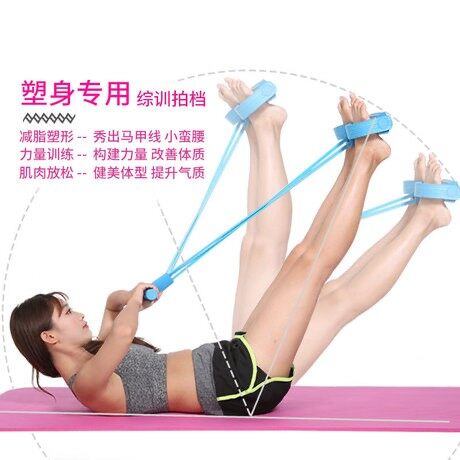 ยางดึงออกกำลังกาย อุปกรณ์สำหรับออกกำลังกาย เชือกดึงออกกำลังกาย แบบมีที่เหยียบ ด้ามจับโฟม fitness elastic sit up pull rope exercise pull rope  #1254