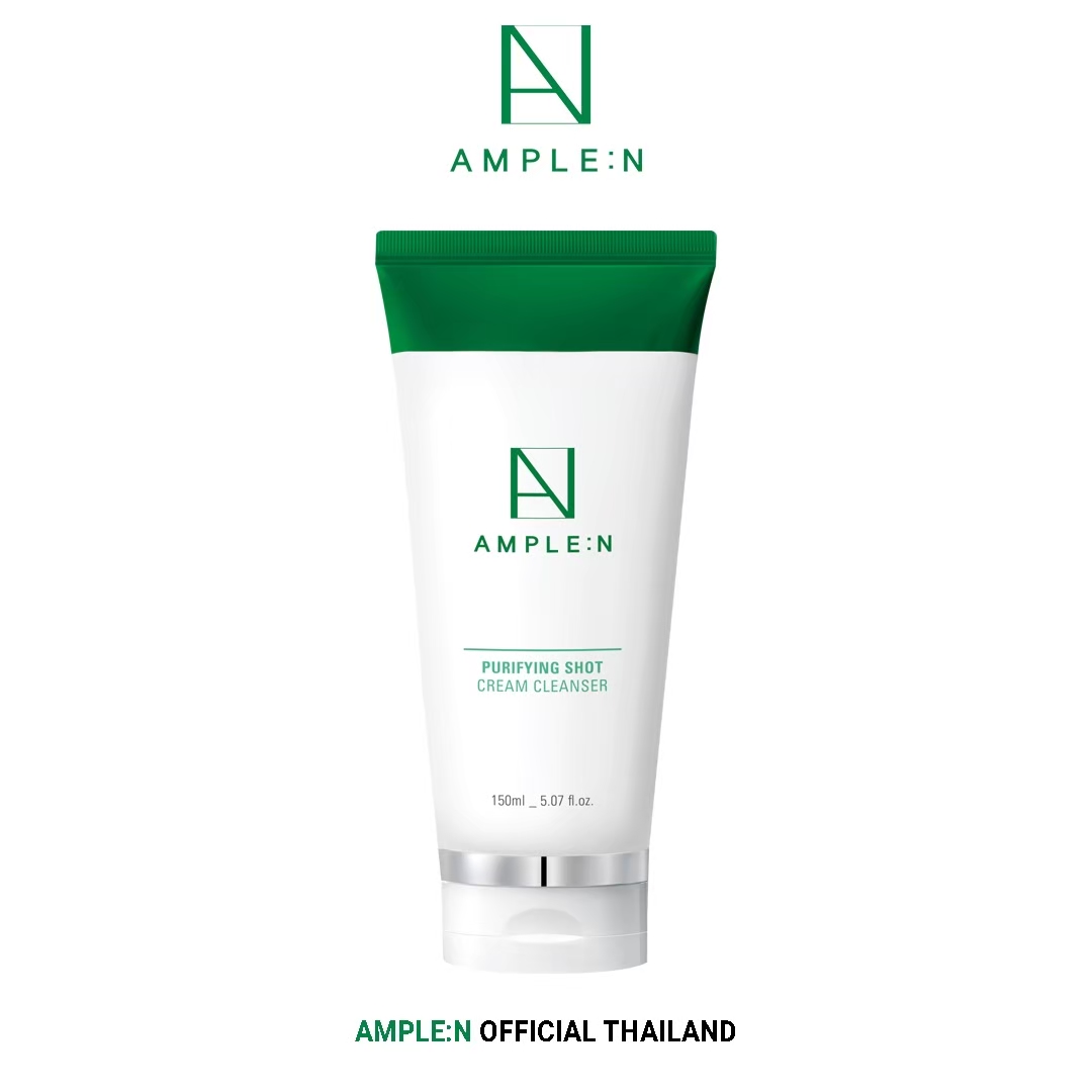 Ample:N Purifying Shot Cream Cleanser 150ml. ราคา 250 บาท*ส่งฟรี