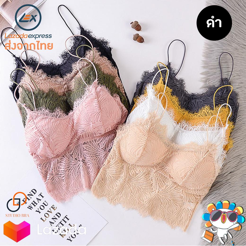 Top Fashion (bra-083) บรา เสื้อทับ สายเดี่ยว ลูกไม้