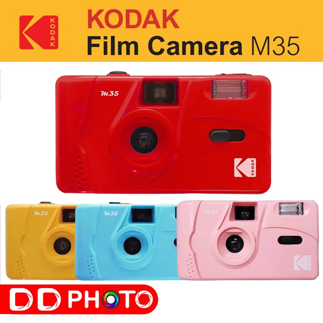 กล้องฟิล์ม Kodak Film M35 กล้อง HOT ยอด HIT  พร้อมจัดส่ง