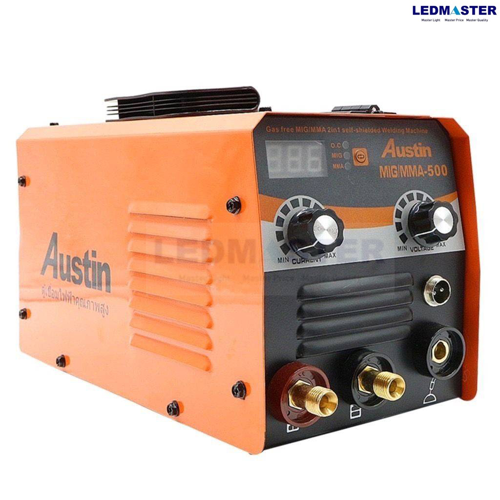 ตู้เชื่อม 2 ระบบ AUSTIN Mig/mma 500 เชื่อมฟลักซ์คอร์ ไม่ไช้แก๊ส แค่เสียบปลั๊กไฟบ้านก็ใช้งานได้เลย