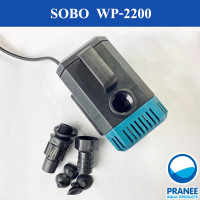 SOBO WP-2200 ปั๊มน้ำตู้ปลา ใช้ต่อเข้าถังกรอง