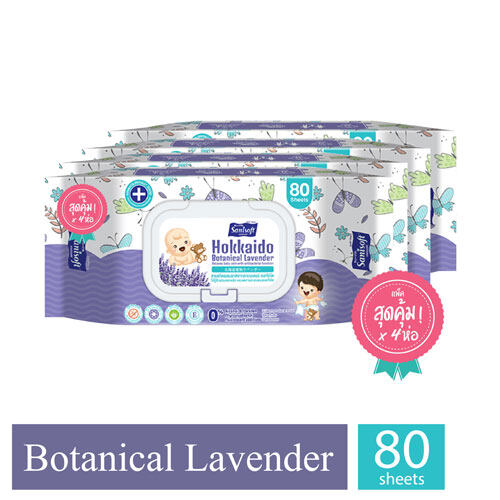 Sanisoft Baby Wipes Hokkaido Lavender (แพ็คสุดคุ้ม x4ห่อ) / ผ้าเช็ดทำความสะอาดผิวลูกน้อย ลาเวนเดอร์ 80แผ่น x 4ห่อ