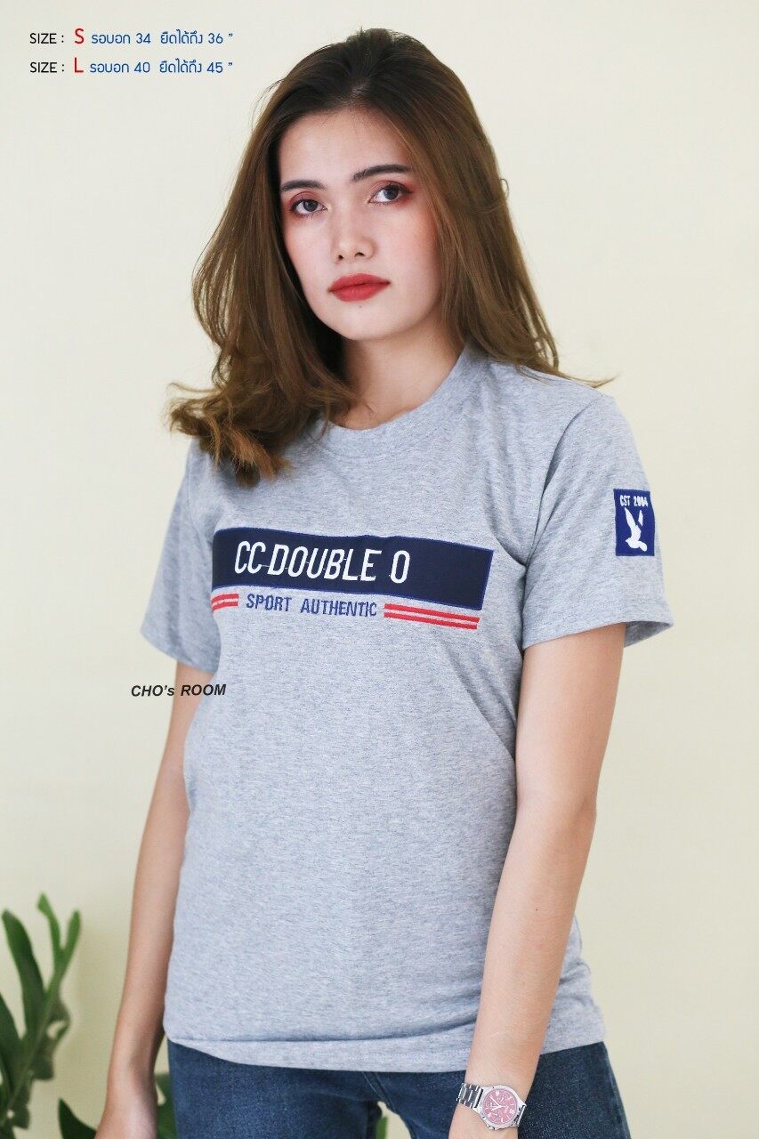 CC Double O เสื้อยืดซีซีดับเบิ้ลโอ-งานปัก พร้อมส่ง (Cotton100%)