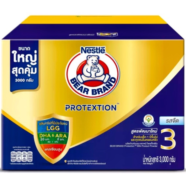 Bear Brand นมผง ตราหมี Advice Protection สำหรับเด็กอายุ 1 ปีขึ้นไป สูตร 3 รสจืด 3000กรัม