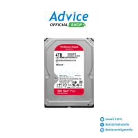 4 TB HDD WD RED PLUS (5400RPM 128MB SATA-3 WD40EFZZ) : A0178327