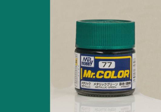 GSI Creos Mr Hobby Mr Color Solvent-Based Acrylic Paint No. C1-C520 สีกันเซ่ Lacquer Paint Plastic Model Gunpla กันดั้ม