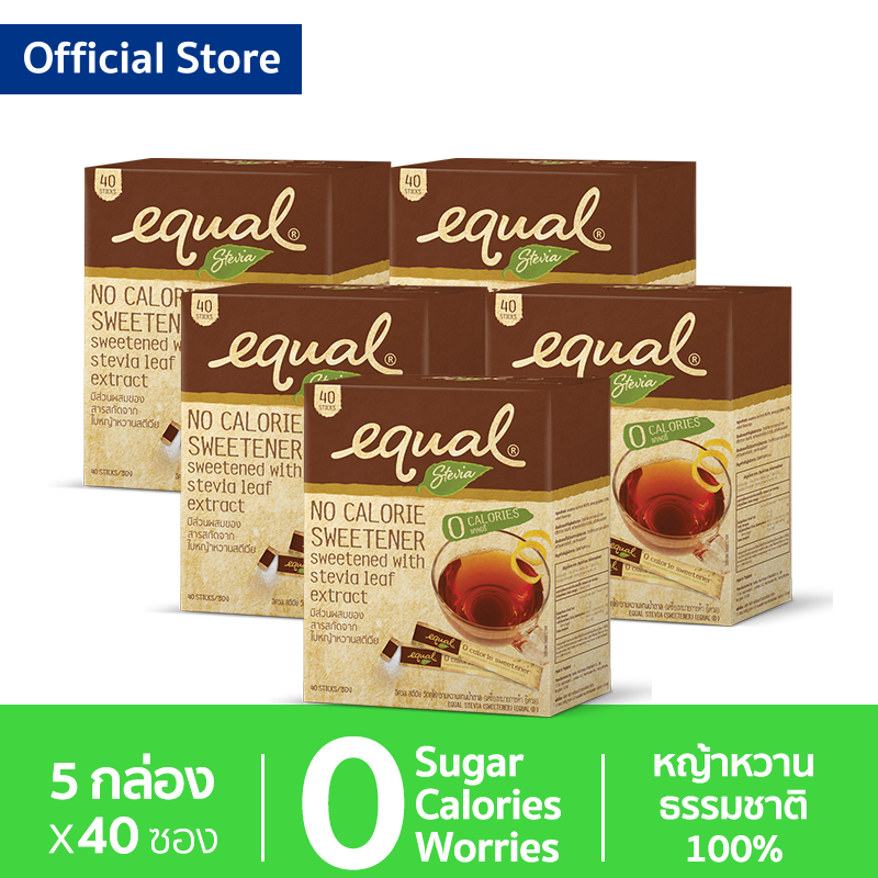 [5 กล่อง] Equal Stevia 40 Sticks อิควล สตีเวีย ผลิตภัณฑ์ให้ความหวานแทนน้ำตาล กล่องละ 40 ซอง 5 กล่อง รวม 200 ซอง, 0 แคลอรีผลิตภัณฑ์ให้ความหวานแทนน้ำตาล , สารให้ความหวาน, น้ำตาลไม่มีแคลอรี, น้ำตาลทางเลือก,ปราศจากน้ำตาล, ใบหญ้าหวาน, เบาหวานทานได้