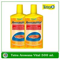 สารอาหารบำรุงสำหรับปลาอโรวานา Arowana Vital 500 ml.