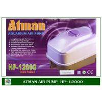 ปั้มลม Atman HP-12000