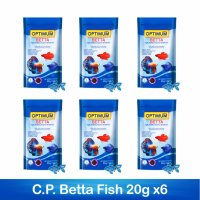 อาหารปลากัด C.P. Betta Fish 20g x6ซอง
