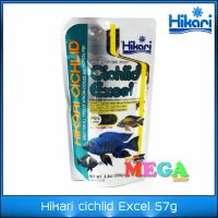อาหารปลาหมอสี Hikari cichlid Excel 57g สูตรกินพืช