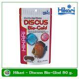 อาหารปลาปอมปาดัวร์ Hikari Discus Bio-Gold 80 gram.