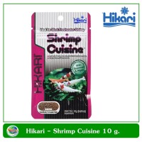 อาหารกุ้งขนาดเล็ก Hikari Shrimp Cuisine 10 กรัม