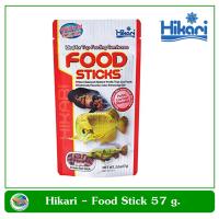 อาหารสำหรับปลาอโลวาน่า Hikari Tropical Food Stick 57 กรัม