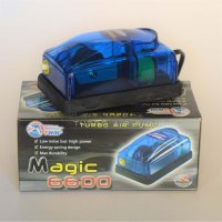 ปั้มลม ปั้มออกซิเจน 1 ทาง Magic 6600 สำหรับกุ้งปลา สีฟ้าใสสวยงาม