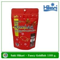 อาหารปลาทอง Saki Hikari Fancy Goldfish 100 g.