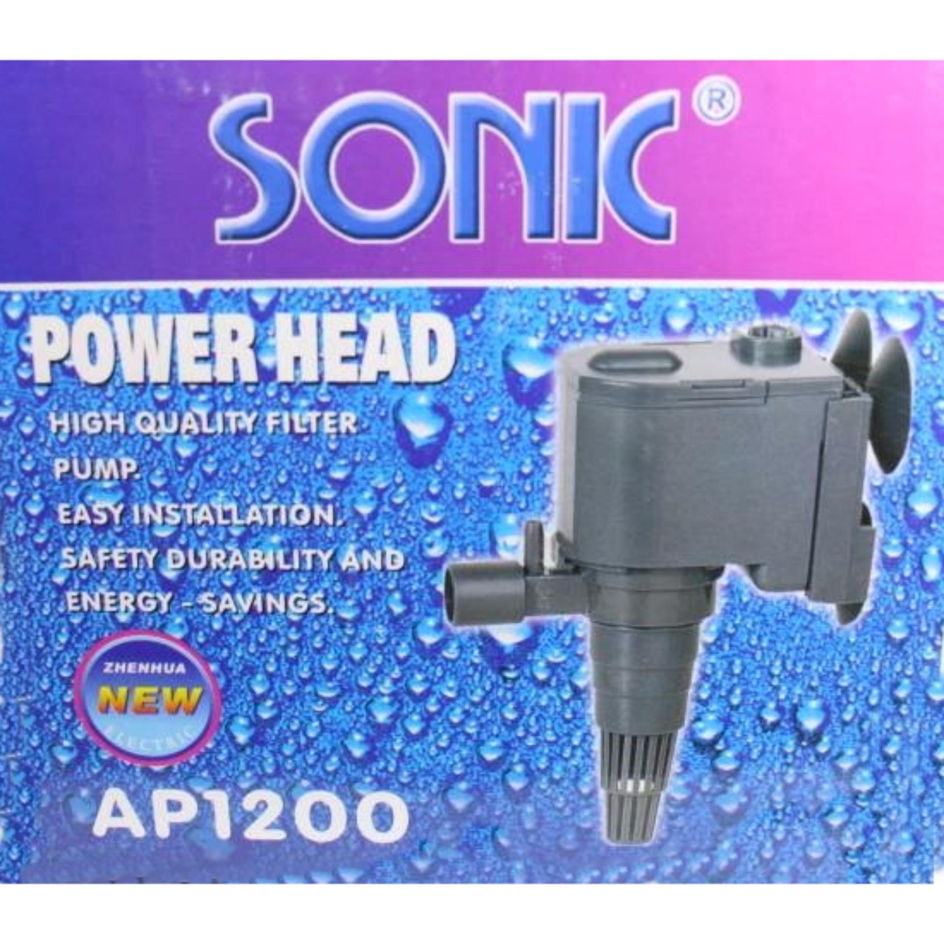 ปั๊มน้ำ Sonic AP1200 สำหรับกุ้ง ปลา คุณภาพดี แข็งแรงทนทาน | Ninekaow.com