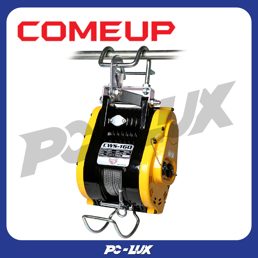 Come up Electric Hanging Hoist Cws-160 ราคา 26,864 บาท*ส่งฟรี