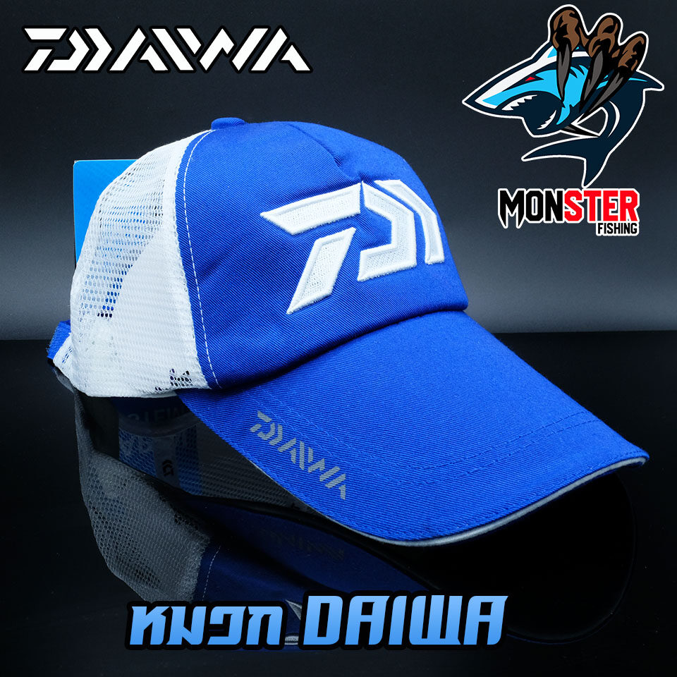 หมวก DAIWA หมวกกันแดด มี 5 สี