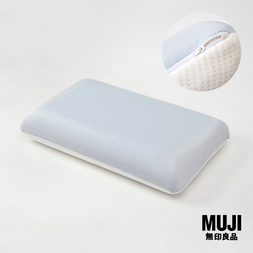 มูจิ หมอนยูรีเทนคูลลิ่ง - MUJI Cool Urethane Pillow (40x64x 9-12 cm) ราคา 1,390 บาท*ส่งฟรี