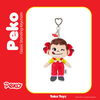 Peko Classic Keychain - พวงกุญแจเปโกะ