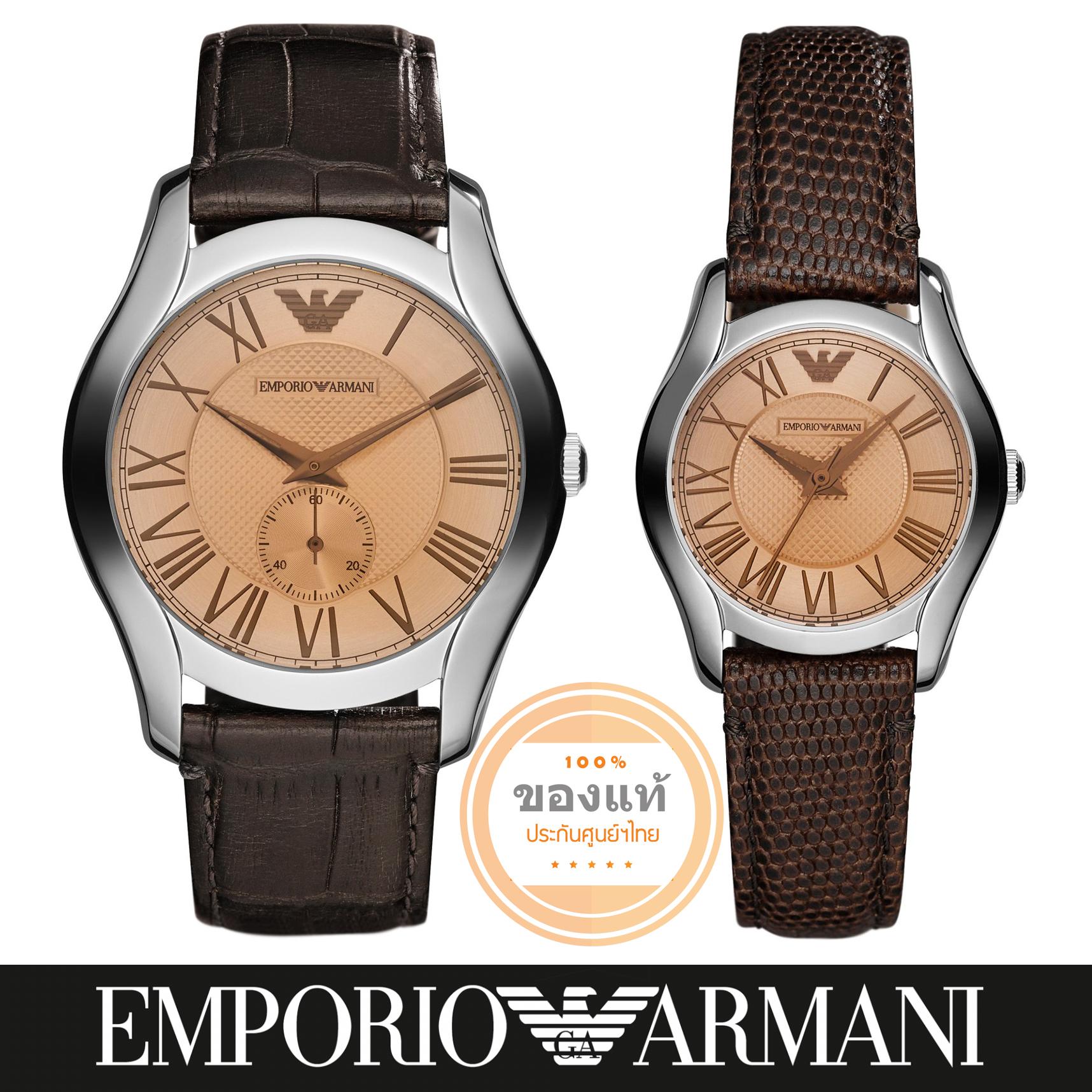 ป้ายยา! Emporio Armani AR9110 นาฬิกาคู่รักสุดโรแมนติก ของแท้ พร้อมประกันศูนย์ไทย