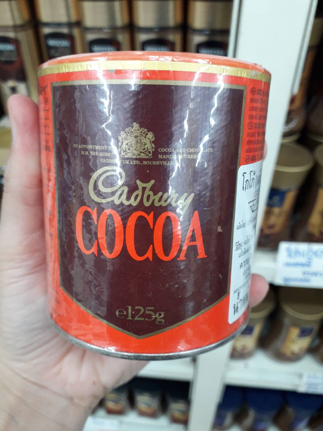 Cadbury Cocoa Powder ผงโกโก้แท้ 100% จากประเทศอังกฤษ ขนาด 125g ราคา 165 บาท*ส่งฟรี
