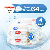 [2 แถม 2] ฮักกี้ส์ เพียว คลีน ทิชชู่เปียก 64 แผ่น Huggies Pure Clean Baby Wipes 64 Sheets [4 packs]