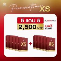 🔥 ส่งฟรี!!! โปร1แถม1 WINK WHITE XS อาหารเสริมควบคุมน้ำหนัก ลดหิว เผาผลาญไขมัน