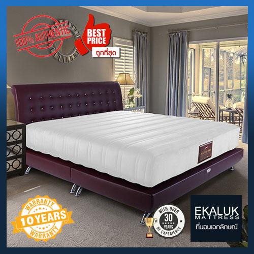 slumberland-Premio deluxe 6ft. ราคา 30,204 บาท*ส่งฟรี