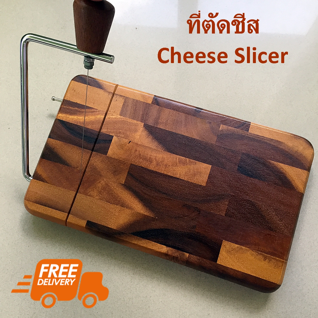 ที่ตัดชีส แผ่นรอง ตัด ชีส เนยแข็ง ที่ตัดชีส แผ่นรอง ตัดชีส เบเกอรี่ Cheese Slicer Board Butter Dessert Food Cutter Wooden