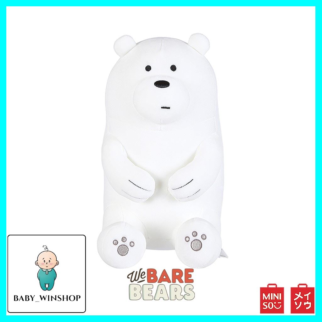 MINISO ตุ๊กตาหมีWe Bare Bears (นั่ง)30 cm
