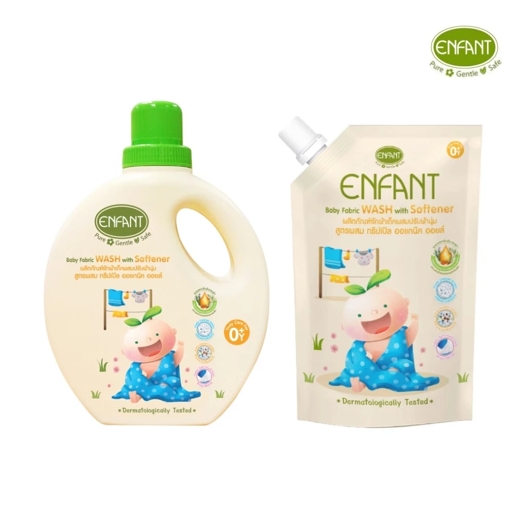 ENFANT (อองฟองต์) อองฟอง Baby Fabric Wash With Softener อองฟอง ผลิตภัณฑ์ซักผ้าเด็กผสมปรับผ้านุ่ม 600mlแบบขวด+ถุง-แบบเติม ราคา 100 บาท*ส่งฟรี