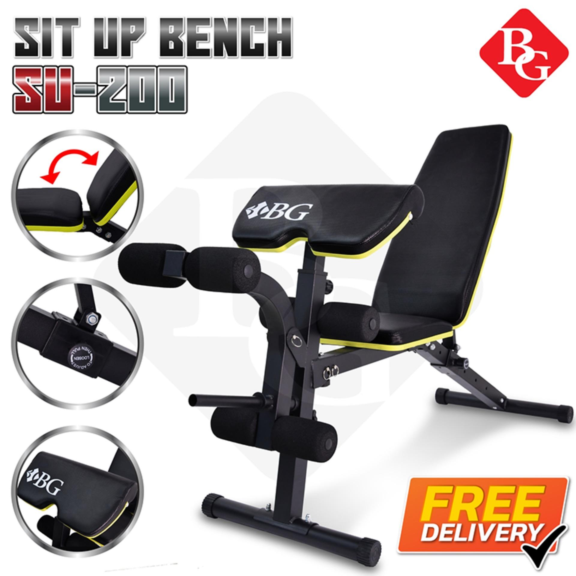 B&G เครื่องออกกำลังกาย Multi sit up ม้านั่งยกน้ำหนัก Weight Bench รุ่น SU200