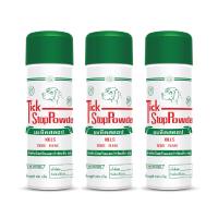 Tick stop powder(แป้งกำจัดเห็บและหมัด)150gx3กระปุก