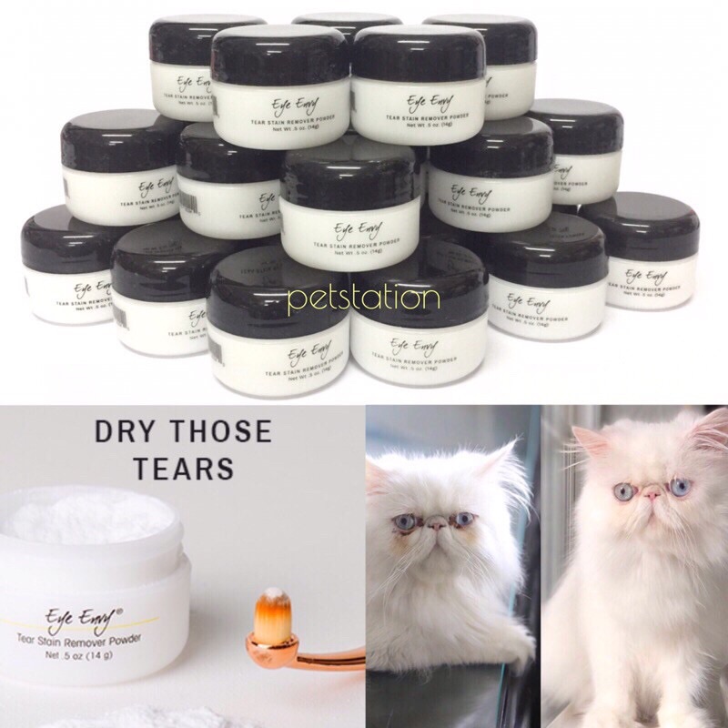 ช้อป แป้งเช็ดตาแมว ราคาสุดคุ้ม พร้อมโปรฯ Lazada Thailand