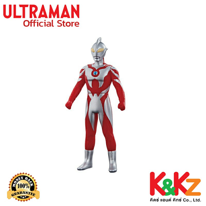 Ultraman Nice - Action Figure In Vinile Morbido, Serie Ultra Hero 22, Collezione