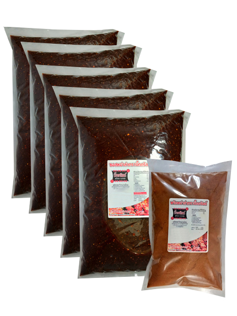 Big Grill sauce 10000 CC Big Grill 500g can do 2500 sticks s10000p500 ราคา 2,002 บาท*ส่งฟรี